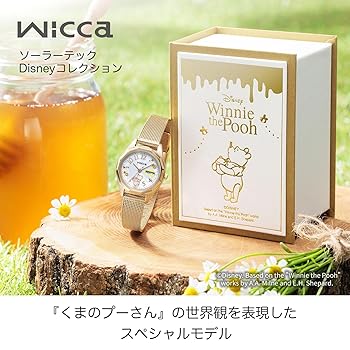 美品 スマートキャンバス プーさんとハニーポット レディース腕時計 付属品付 シンプルで愛らしいプーさんとムーミン！Smart Canvasシリーズ